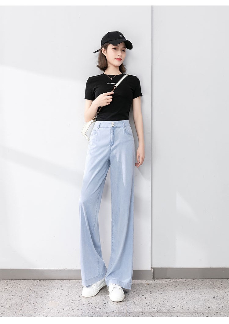 梦舒雅 冰丝牛仔裤女阔腿裤2022夏季薄款宽松高腰显瘦百搭天丝软直筒