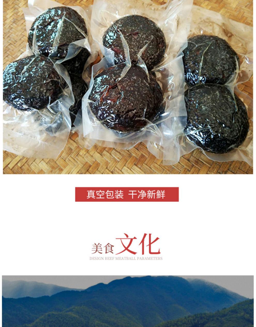 猪血丸子湖南邵阳特产柴火血粑豆腐农家自制熏圆子贵州武冈 8个偏干加