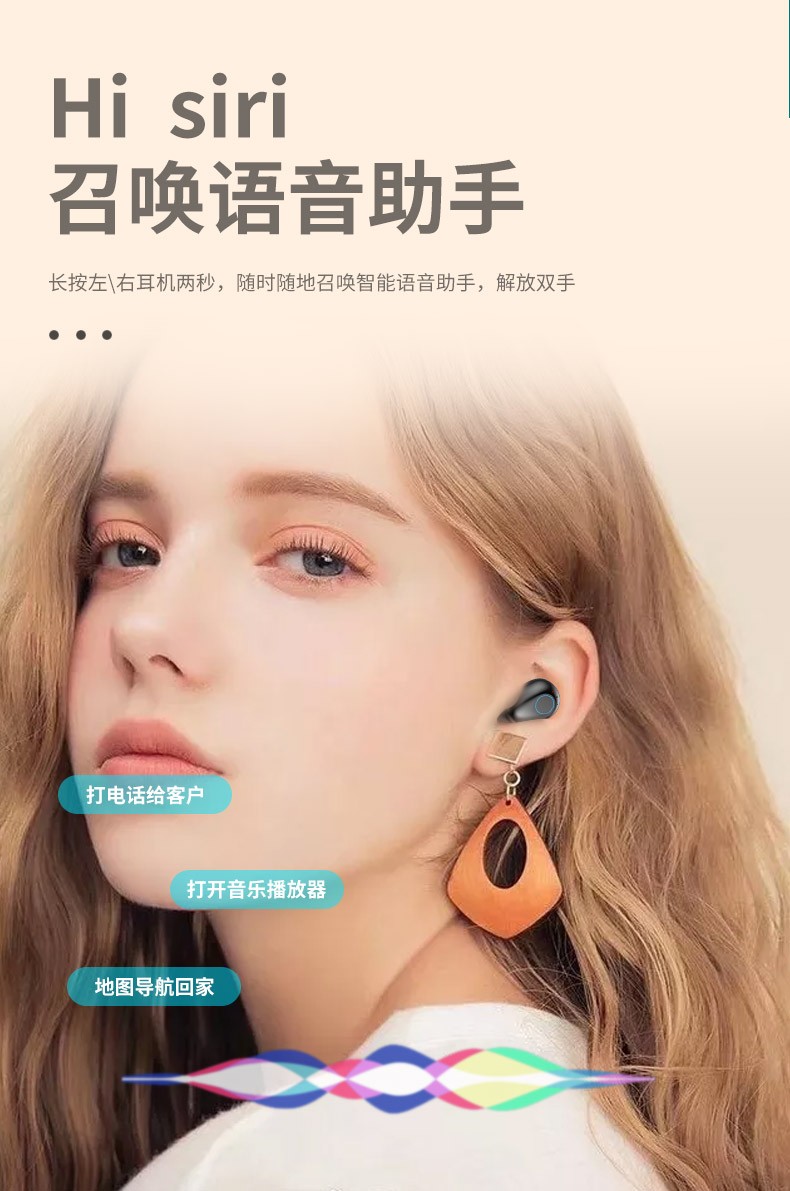 hkxa蓝牙耳机华为nova7入耳式双耳新款长待机续航适用于vivox70x70pro