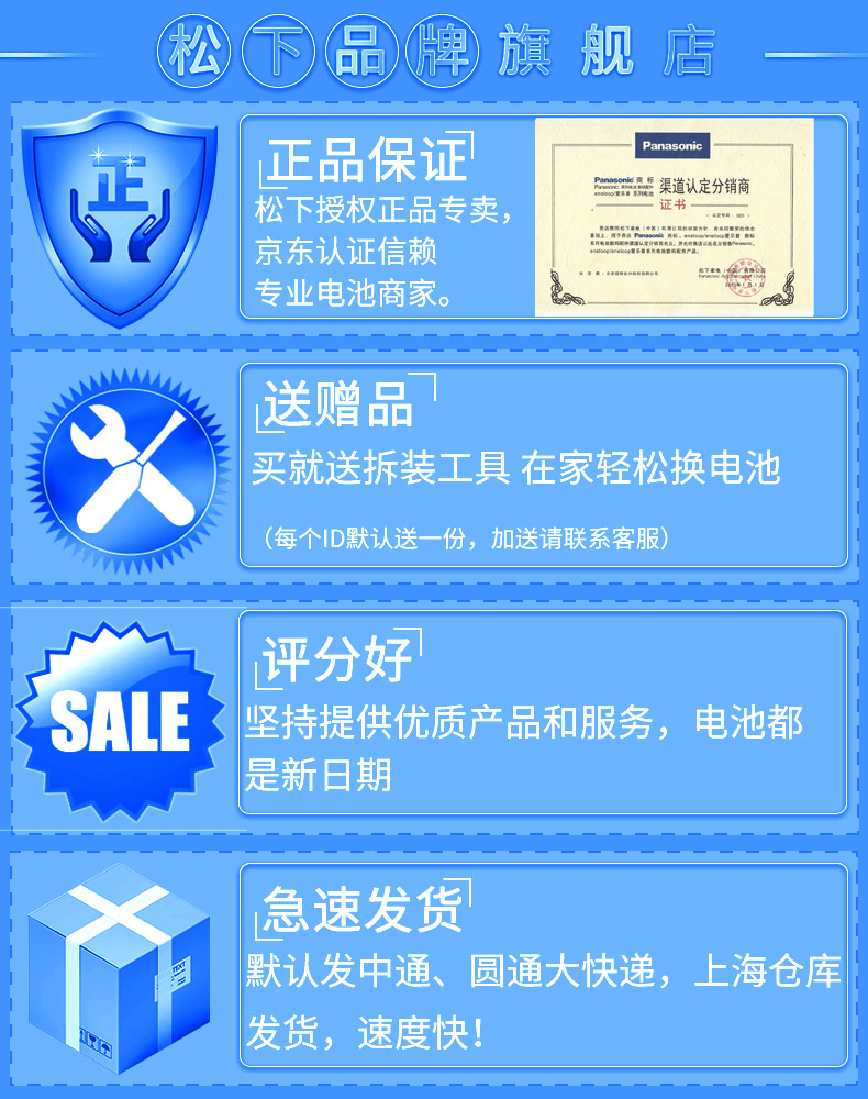 e3d98c17a5557b9e.jpg