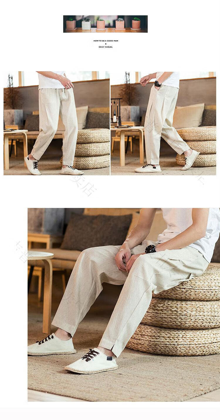 ee9c19e83e4c548a.jpg