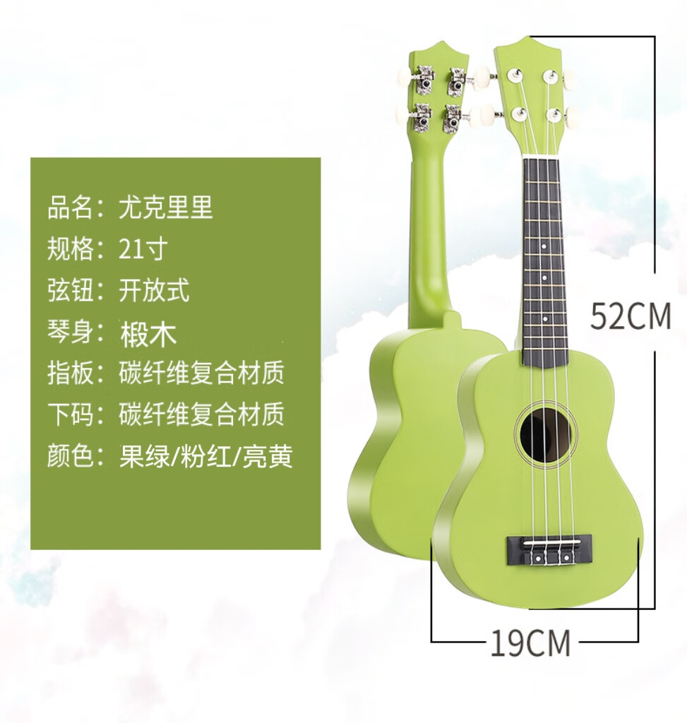 fc590cf55b8808fe.jpg