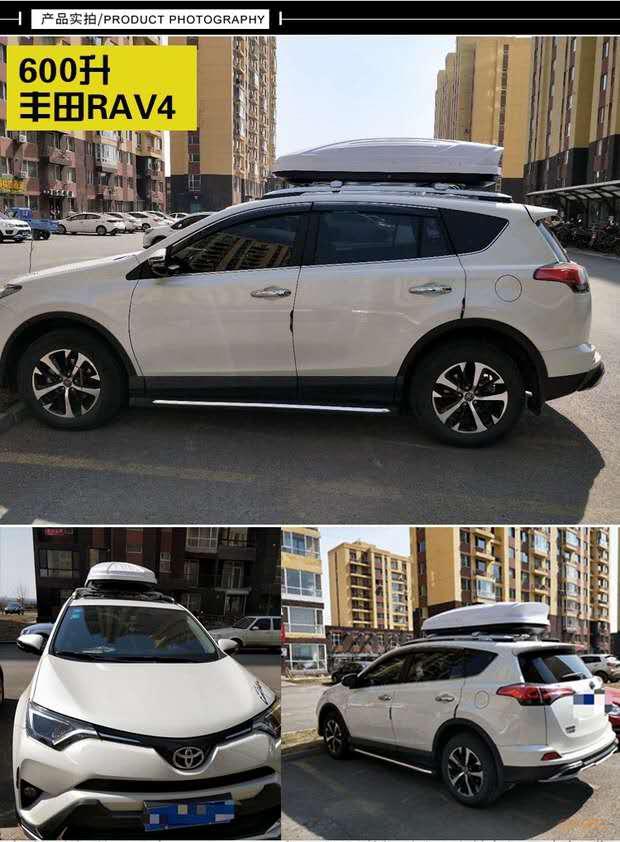 比亚迪宋max车顶行李箱唐dmi适用pro唐二代新能源s7秦元宋max汽车车载