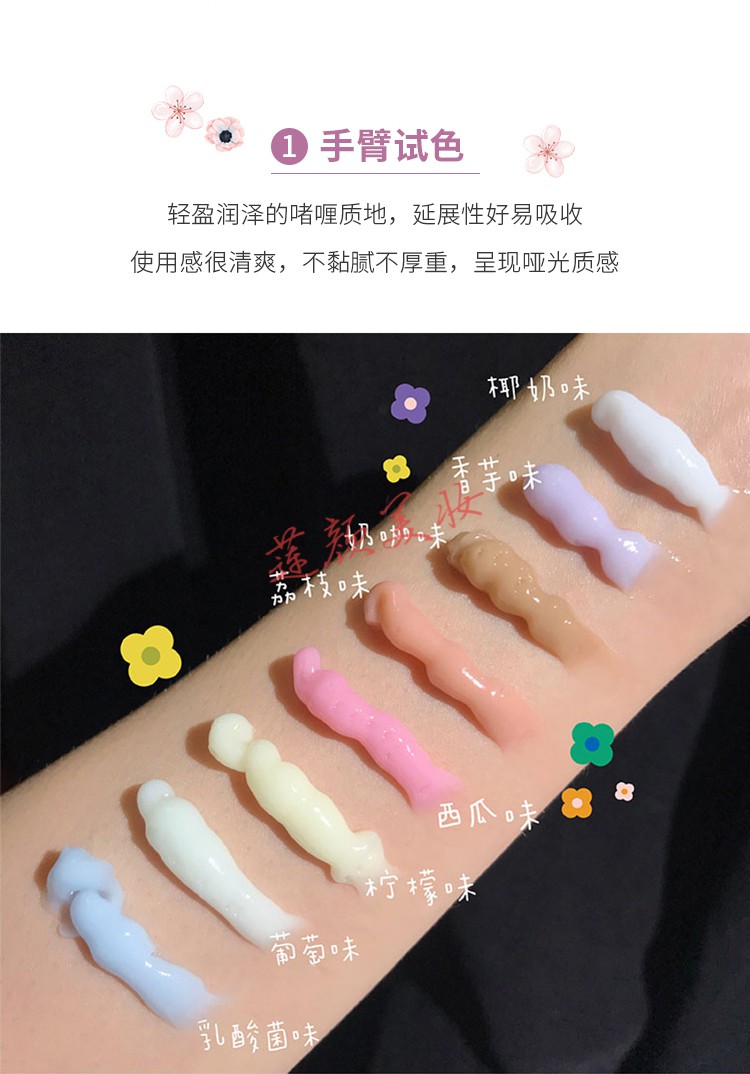 otwooflo花洛rtte莉亚护手霜花花公会滋润保湿补水防冻男女秋冬便携款