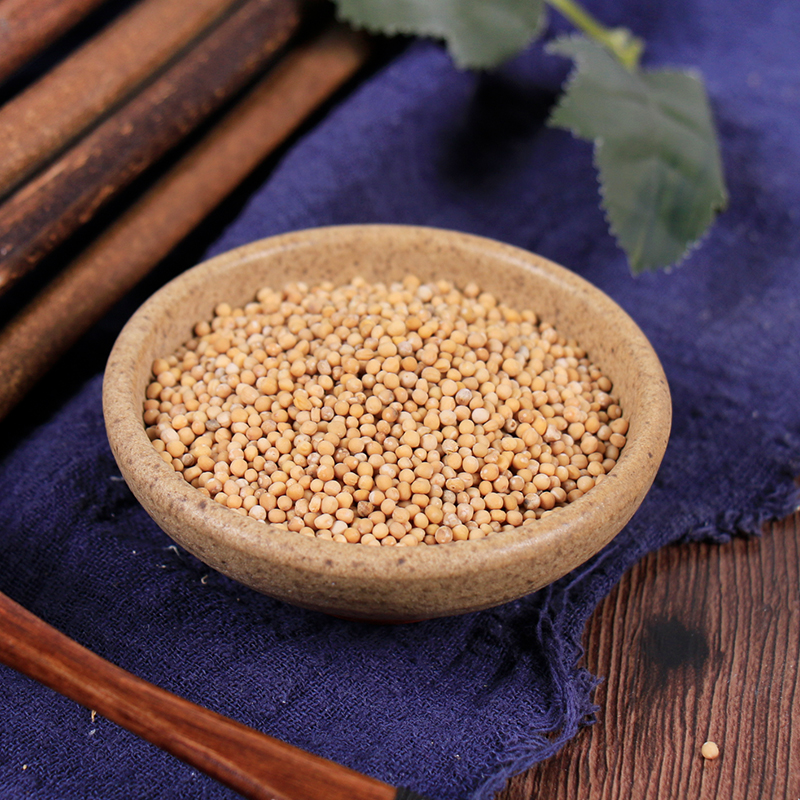 北京同仁堂白芥子500g克中药材新货生白芥籽茶另有炒白芥子可磨粉