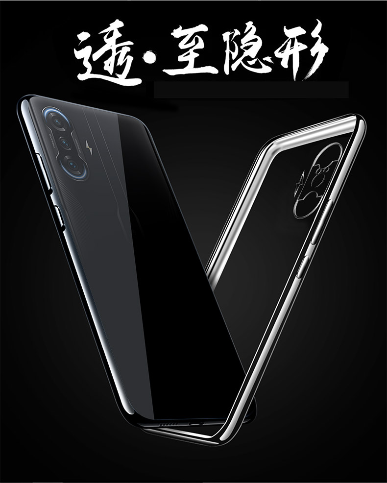 小米红米k40游戏增强版手机壳k4o镜头全包保护套redmi透明电镀40k防摔