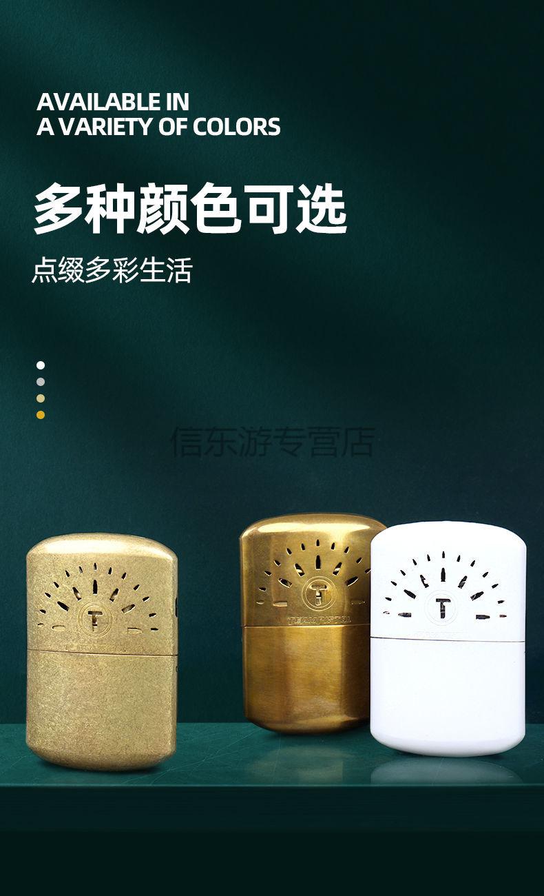 蕾迪熊leidixiong孔雀怀炉双枪怀炉触煤随身便携带暖手炉纯铜暖炉暖手