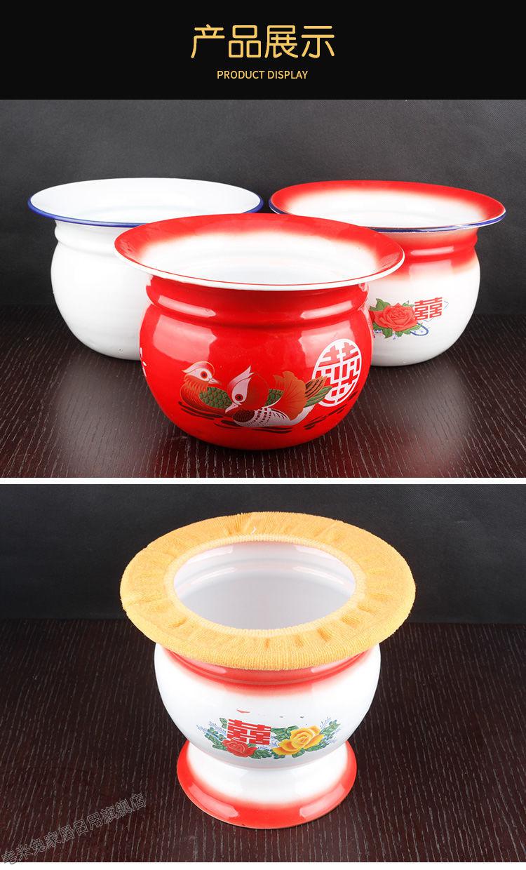 搪瓷痰盂家用成人坐便器尿桶尿壶尿盆夜用便盆移动马桶老人坐便器矮款