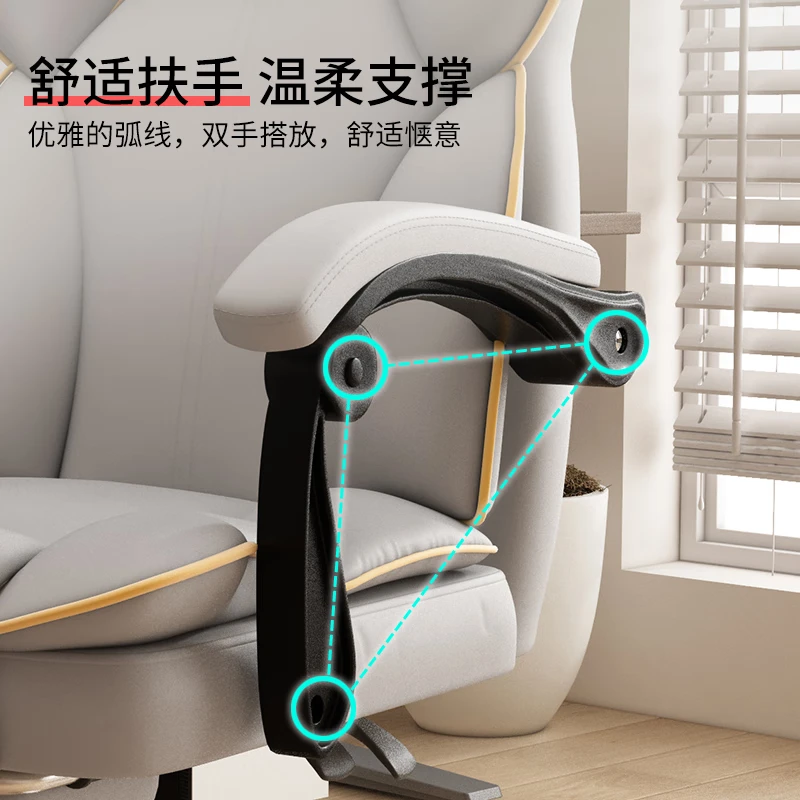 Oreford computer Chair, Office Chair, Gaming Chair, Home Ergonomic Chair, Boss Chair, streamer backrest chair, Leather swivel chair, Ergonomic chair - Black + Latex + footrest [Cat Scratch skin] thumbnail 5