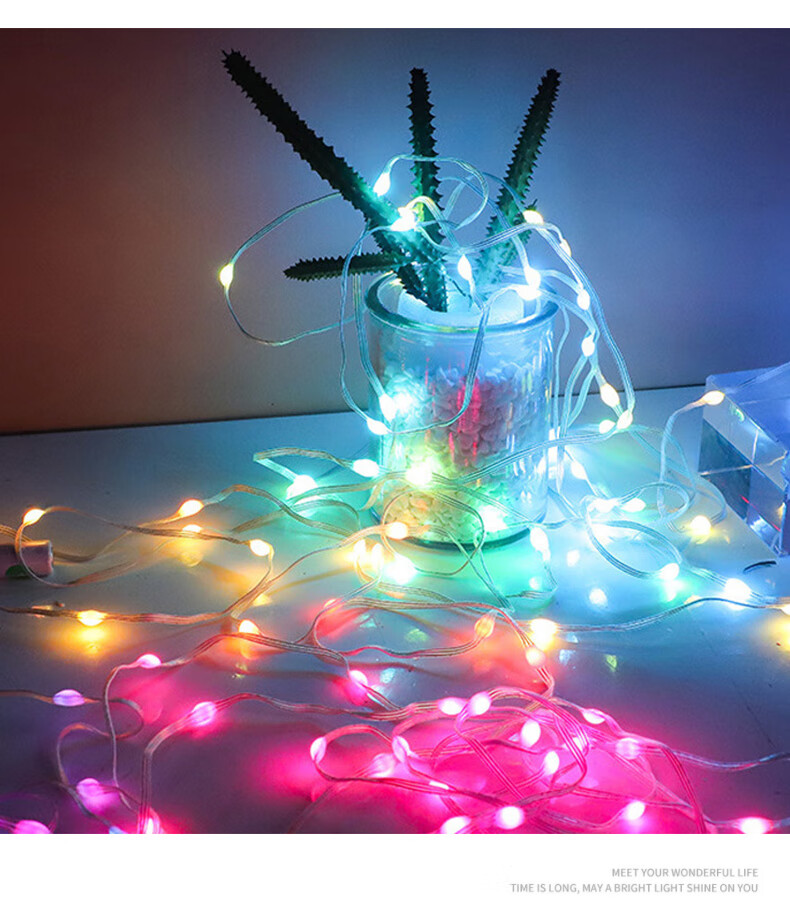 声控串串灯 usb幻彩皮线灯彩灯闪灯串灯智能点控串串灯声控氛围灯串