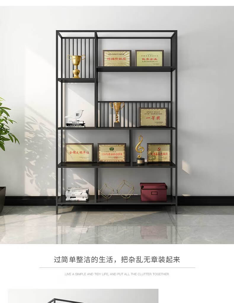 小米mi生态米家通用办公室隔断置物架荣誉证书展示架产品证书奖杯奖状