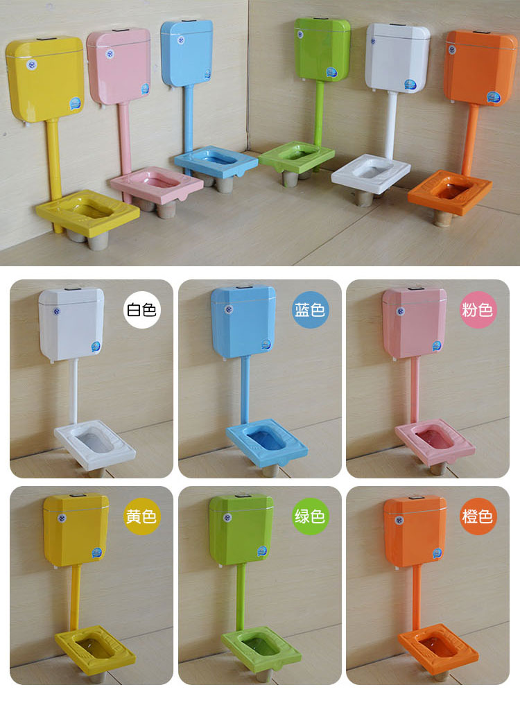 幼儿园儿童蹲便器工程小孩彩色蹲厕陶瓷大小便池卡通蹲坑宝宝蹲盆