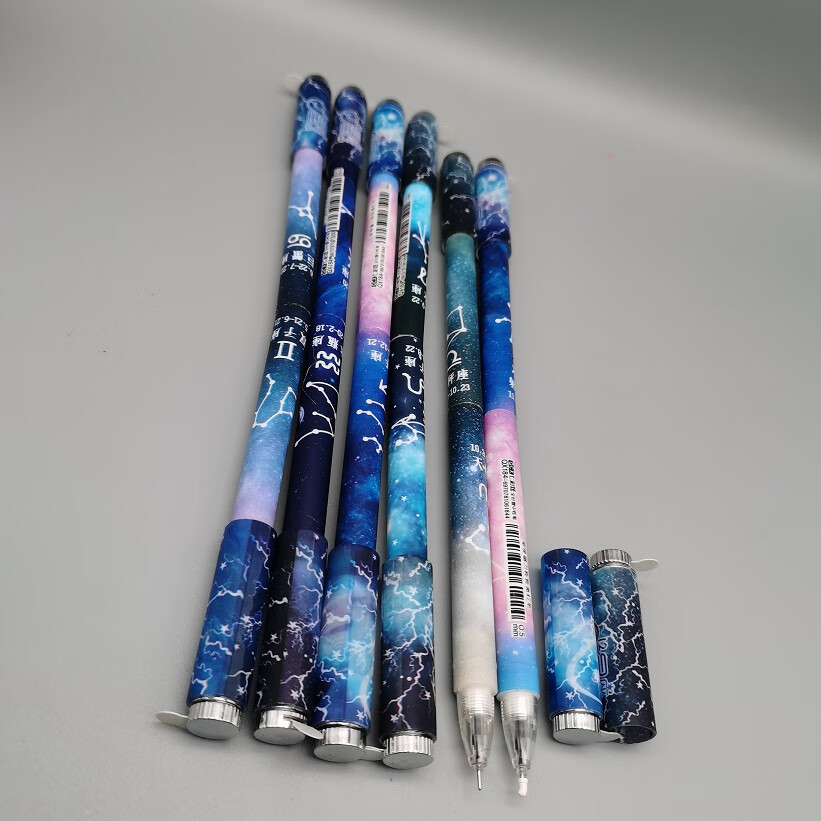 抖音快手同款七彩炫炫彩魔力超炫磁铁灯笔转转笔发光可折叠可旋转双头