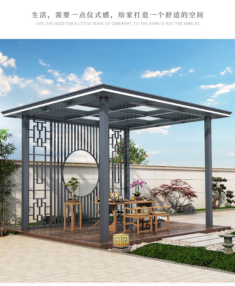 莫家户外新中式凉亭全铝合金亭子别墅庭院遮阳棚可定制中式亭子定金