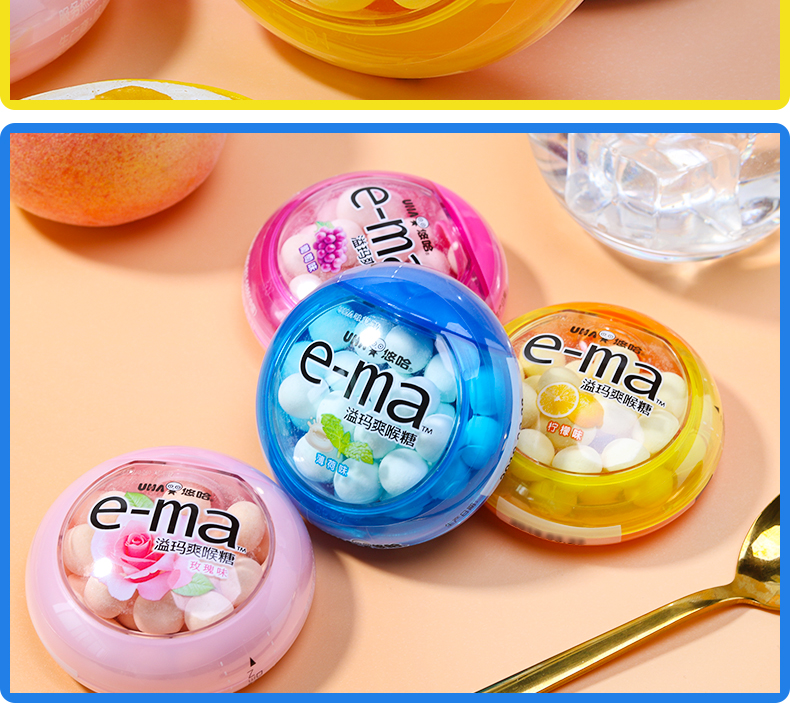 uha悠哈ema日本进口溢玛爽喉醇润喉糖水果糖香体薄荷糖33g2盒装10盒