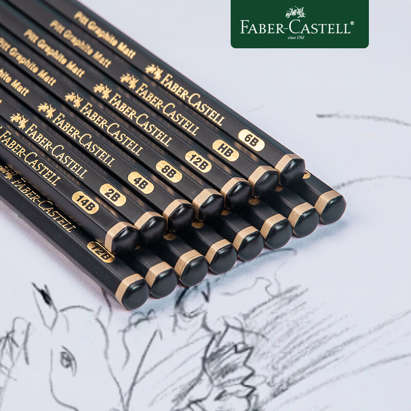 Faber-castell Matte Sketch Pencil Set, Complete Set of Drawing Tools, Professional Art Student Art Examination Special Quick Sketch Drawing HB [Single Piece] thumbnail 4
