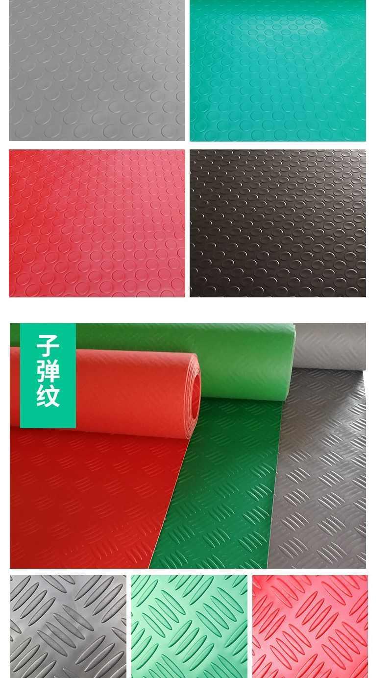 pvc防滑垫阻燃耐磨脚垫防水塑料楼梯地垫走廊满铺地板垫地胶15米宽度