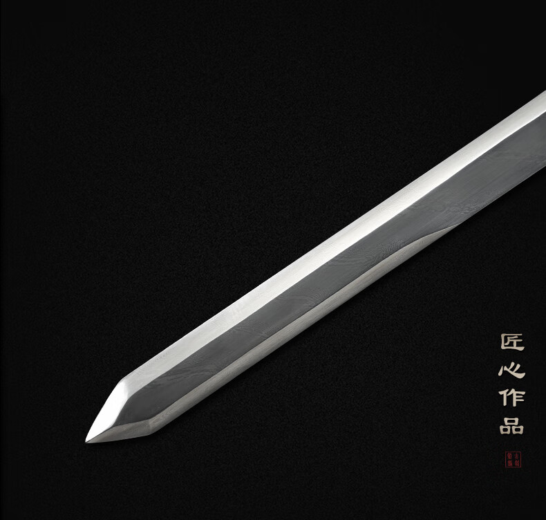 龙泉古越剑铺破冰剑旋焊纹花纹钢一体钢扭转柄宝剑冷未开刃冰刃剑诸刃