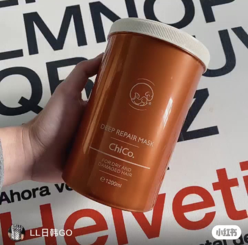 chico冷基发膜chico冷基发膜受损发质现货秒发大瓶依漾hchico冷基洗发