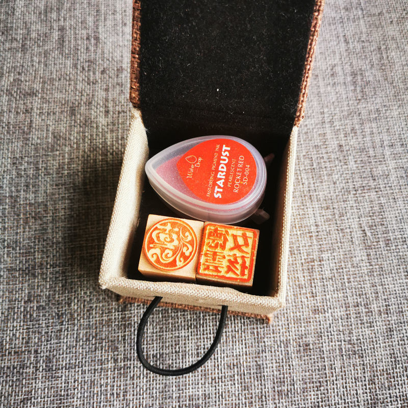 孟鹤堂周九良二爷小辫儿哥哥印章周边礼物礼品周九良德云社2章锦盒款