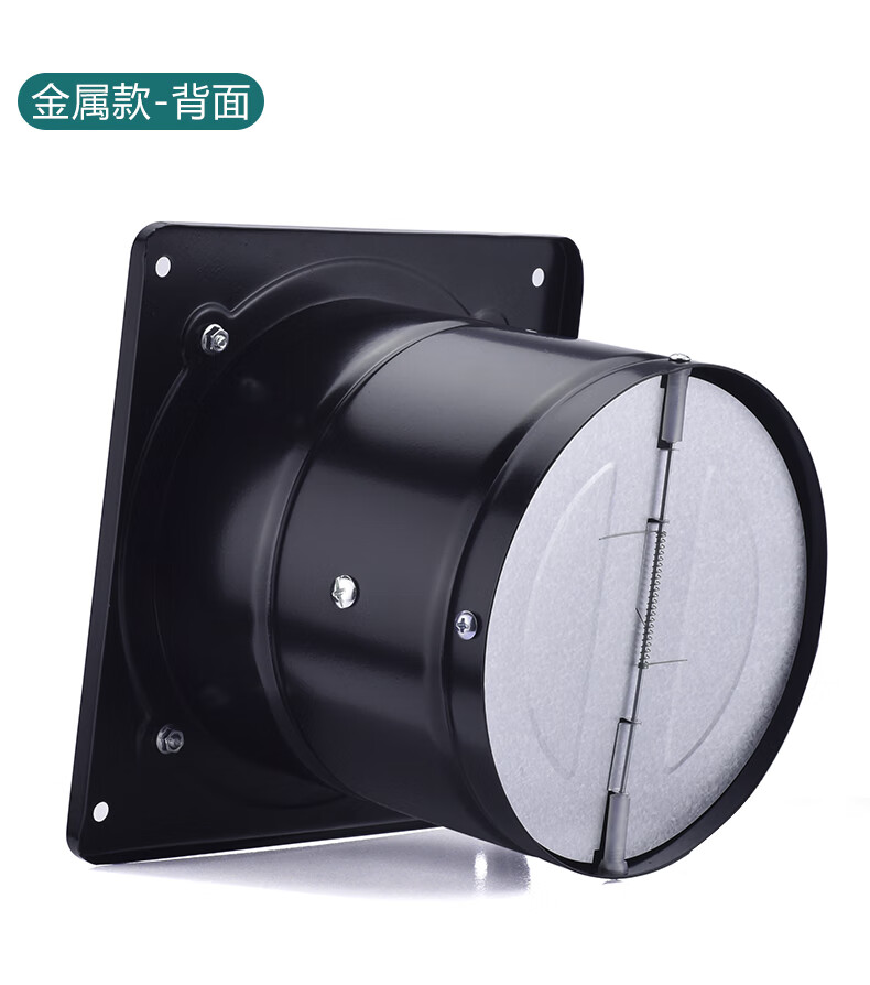 小米mi生态米家通用60排气扇厨房强力油烟排风扇6寸8寸换气扇管道