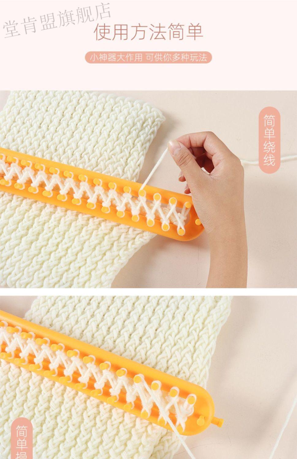 tkm抖音同款织围巾神器编织全套工具毛线手工diy围脖自己织材料包初学