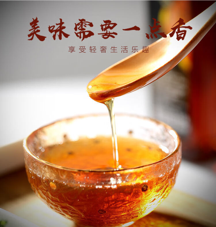 1000ml正宗小磨香油黑芝麻油月子食用油凉拌菜家用香油两斤