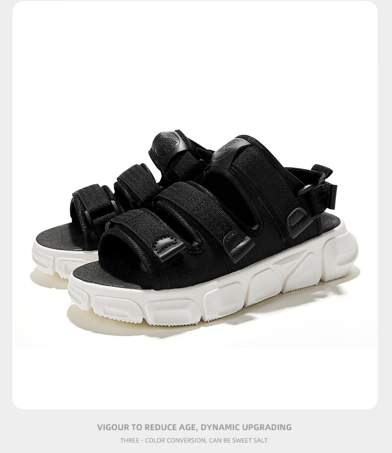 飞跃户外凉鞋_Feiyue. 飞跃 沙滩运动拖鞋