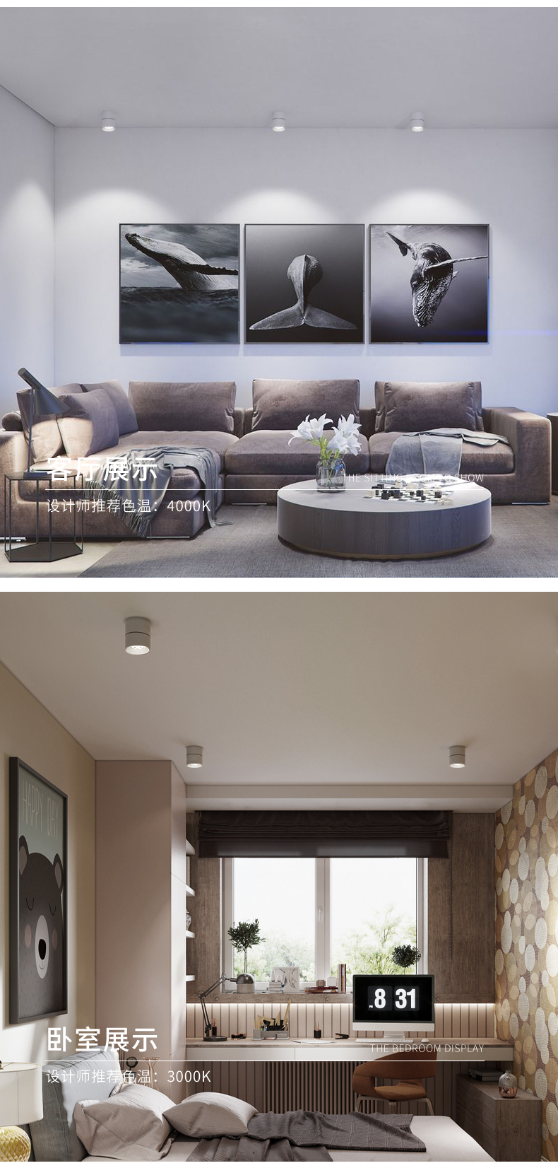 博尔美明装射灯筒灯led天花灯家用可折叠调角度商铺co