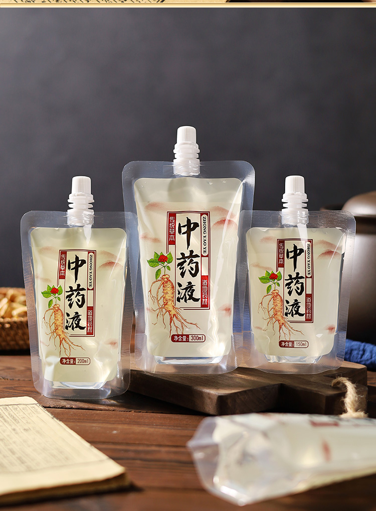 中药袋液体袋 一次性中药液体包装袋透明自立吸嘴袋装外带密封储存小