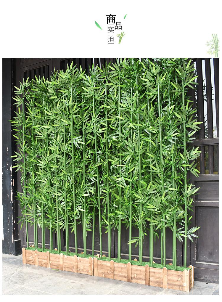 2022新款仿真绿植玄关装饰假富贵竹子发财树庭院室内外背景墙屏风隔断