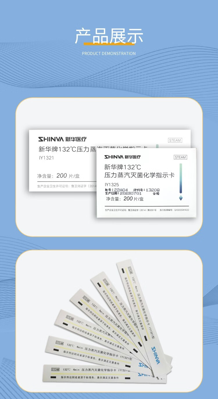 854adc324254571d.jpg