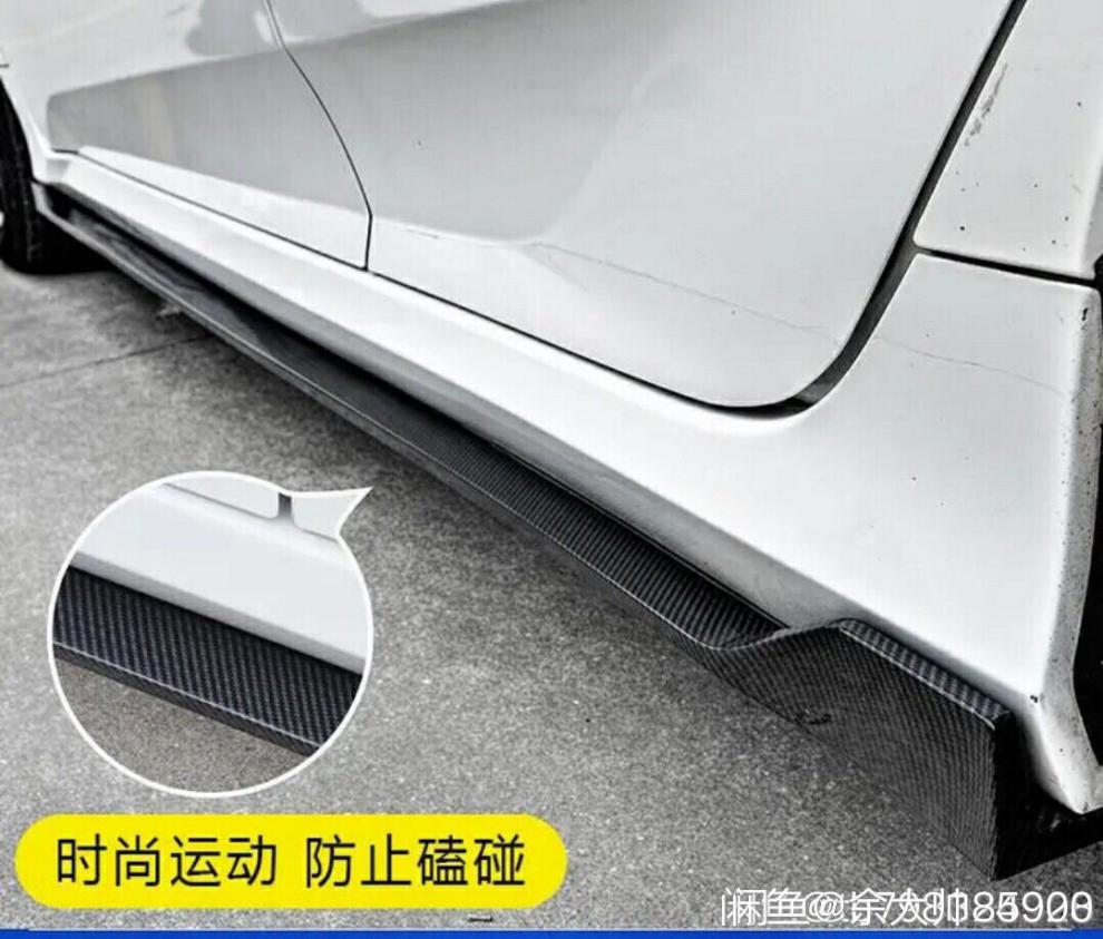 汽车通用侧裙改装两厢车三厢车通用一体式运动侧裙pp侧包围改装 运动