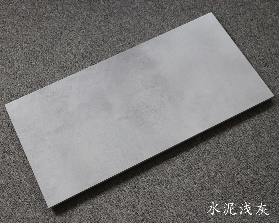 灰色瓷砖厨房卫生间墙砖300x600阳台哑光防滑地砖全瓷水泥仿古砖白色