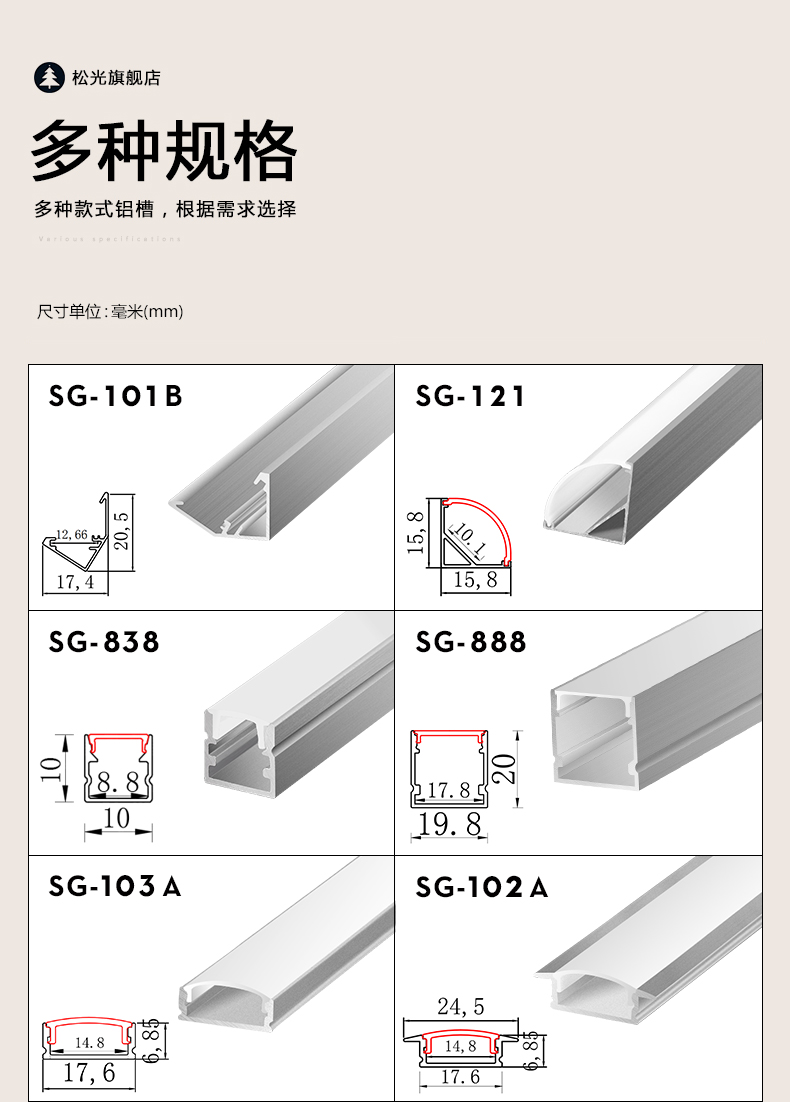 灯槽灯带卡槽线条灯嵌入式led铝槽灯铝合金灯条暗装线性灯线形灯型号