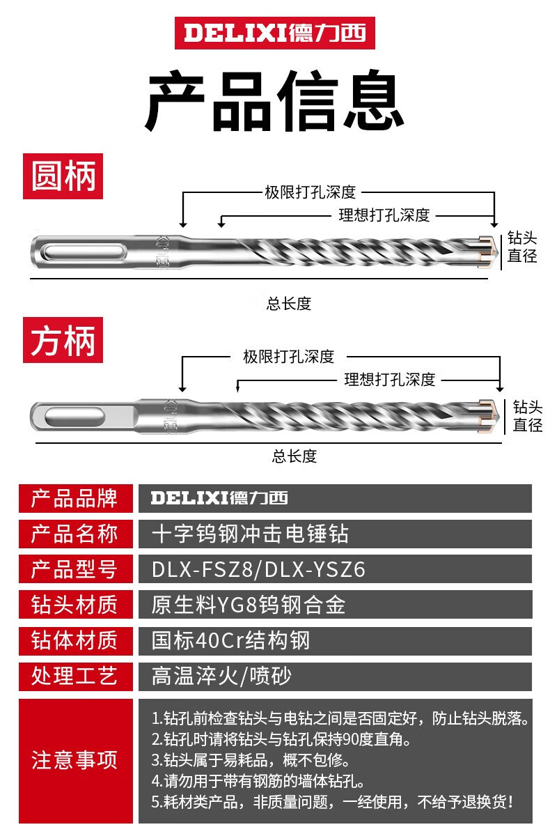 d135b99a6123a920.jpg