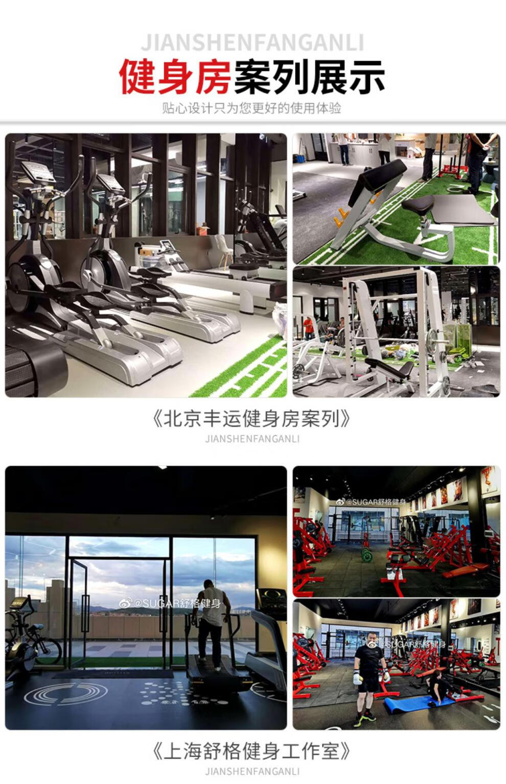 悍马健身器材健身房专用全套商用蝴蝶机推胸高低拉背力量训练器械 反