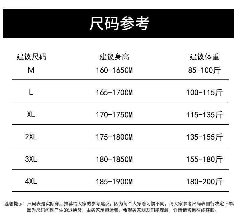 1b74b8d645438795.jpg