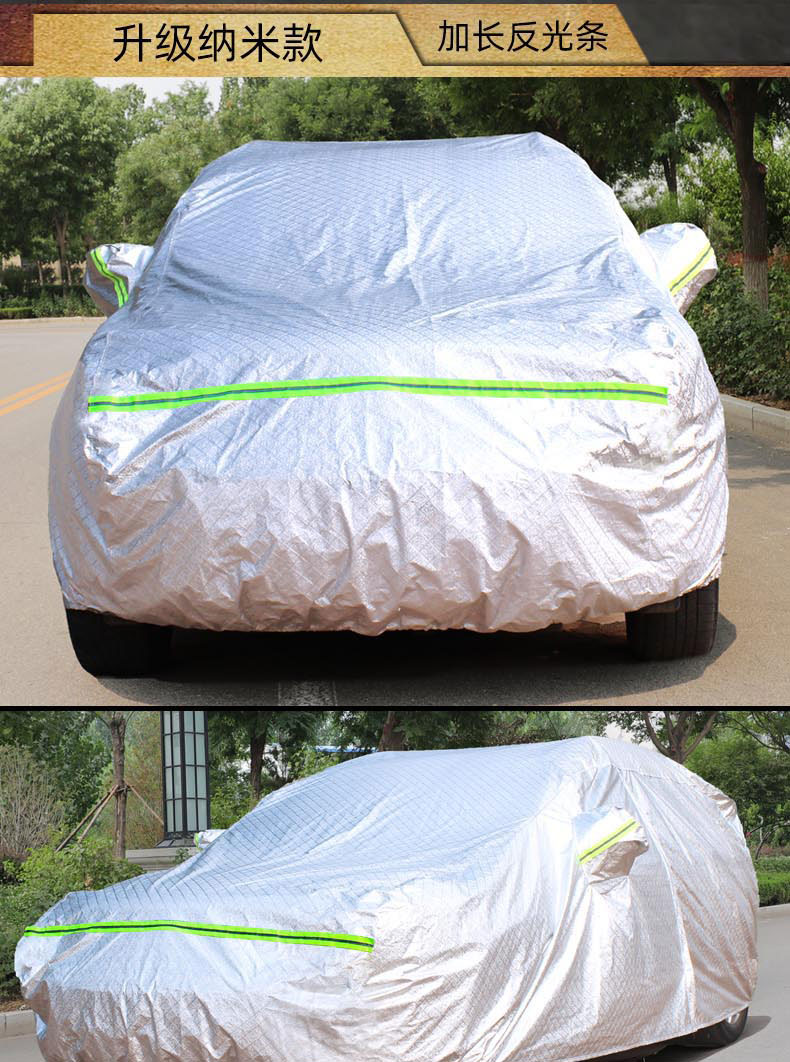 适用202122款一汽大众捷达vs7车衣车罩专用防冰雹新汽车车套外遮阳罩