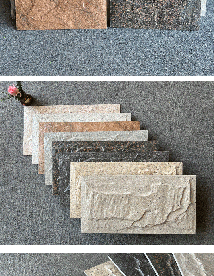 外墙瓷砖300x600加厚文化石围墙砖户外花园大理石蘑菇石墙裙玛瑙绿