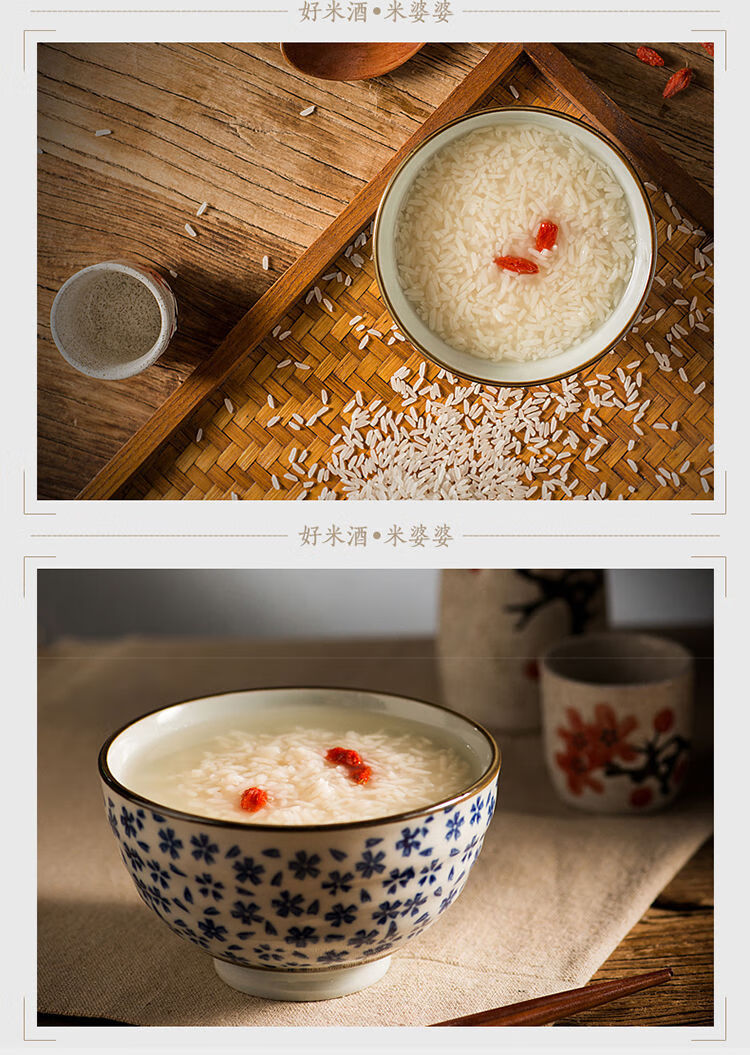 米婆婆孝感米酒900g*3瓶甜酒酿月子醪糟糯米酿造低度甜酒湖北特产 900