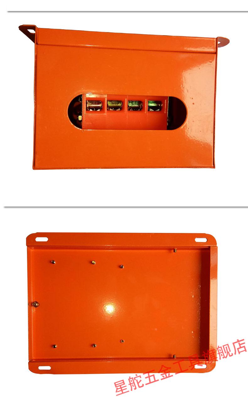 交流电焊机二次降压防触电保护器jddb100380v弧焊机电压断路开关交流