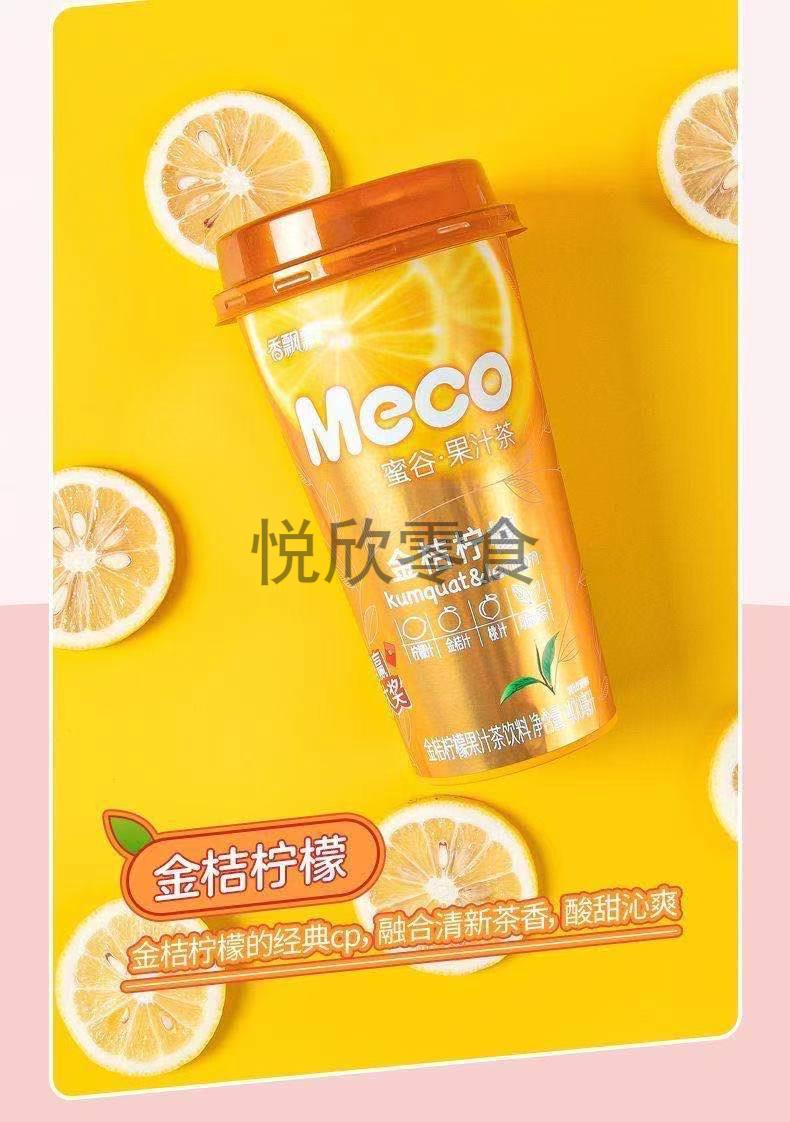 年货节香飘飘果汁茶400ml15杯装meco蜜谷果茶混合口味即饮网红水果味