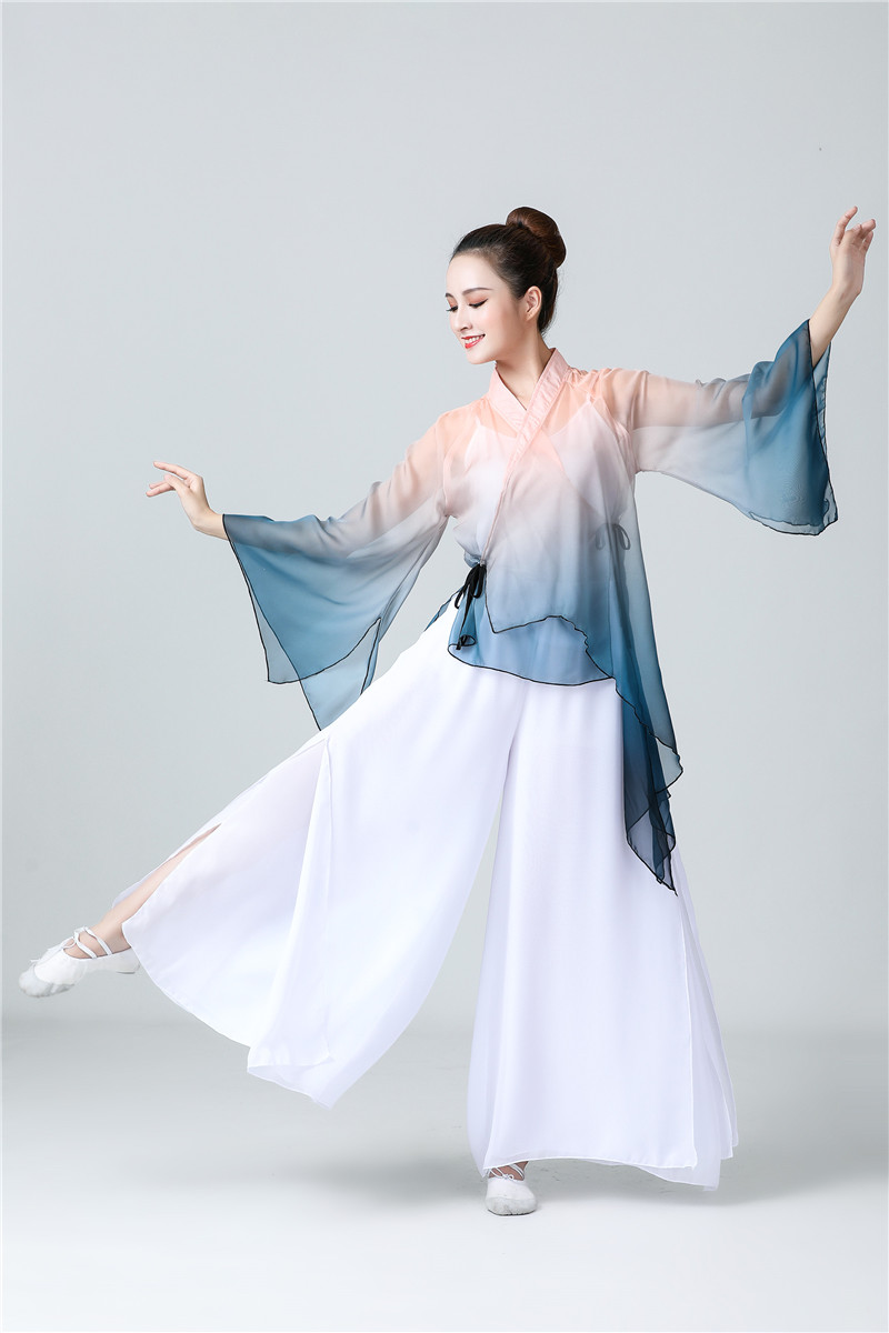 古典舞服装古典舞中国风渐变飘逸喇叭袖艺考成人女演出服身韵阔腿裤