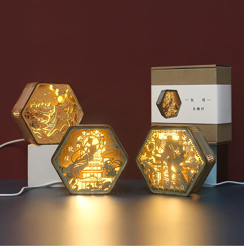 辰之澈灯创意礼品古风文创工艺品礼物床头书桌摆件台灯纸雕灯敦煌飞天