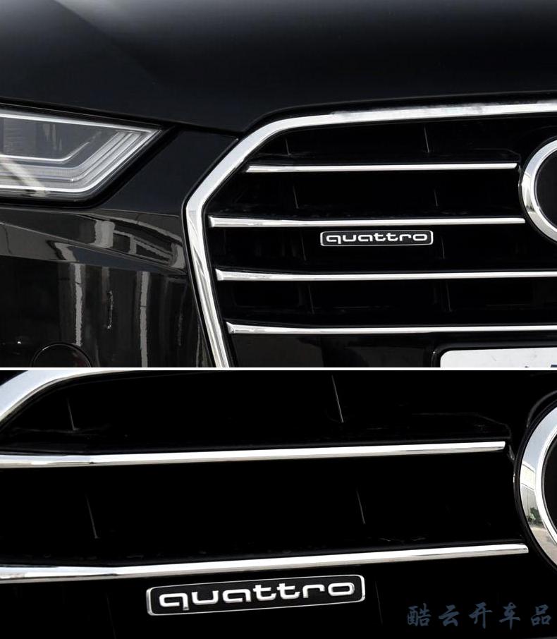适用于奥迪a6l四驱车标16 17 18 19 2021款a4l中网标前后车贴标志尾标