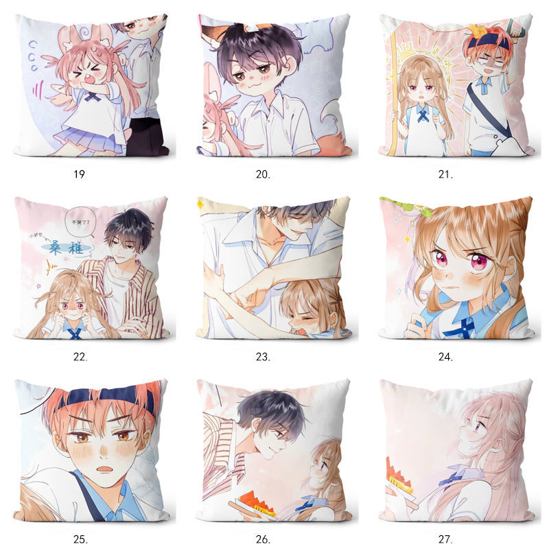 偷偷藏不住难哄周边抱枕段嘉许抱枕桑稚小说动漫来图定做情侣生日新年