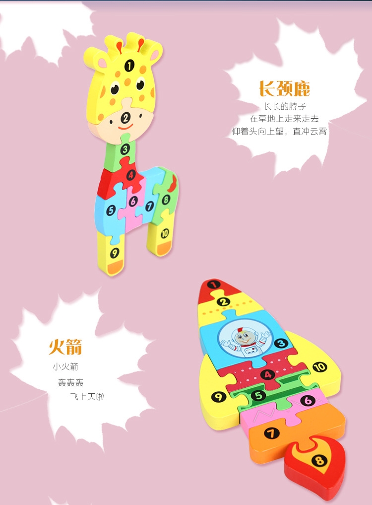 8135dd7a72c82693.jpg