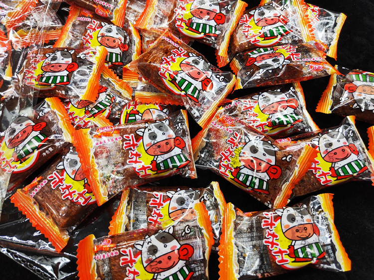 斗牛士辣条大刀肉麻辣小吃零食品80后湖南特产斗牛士2大袋1