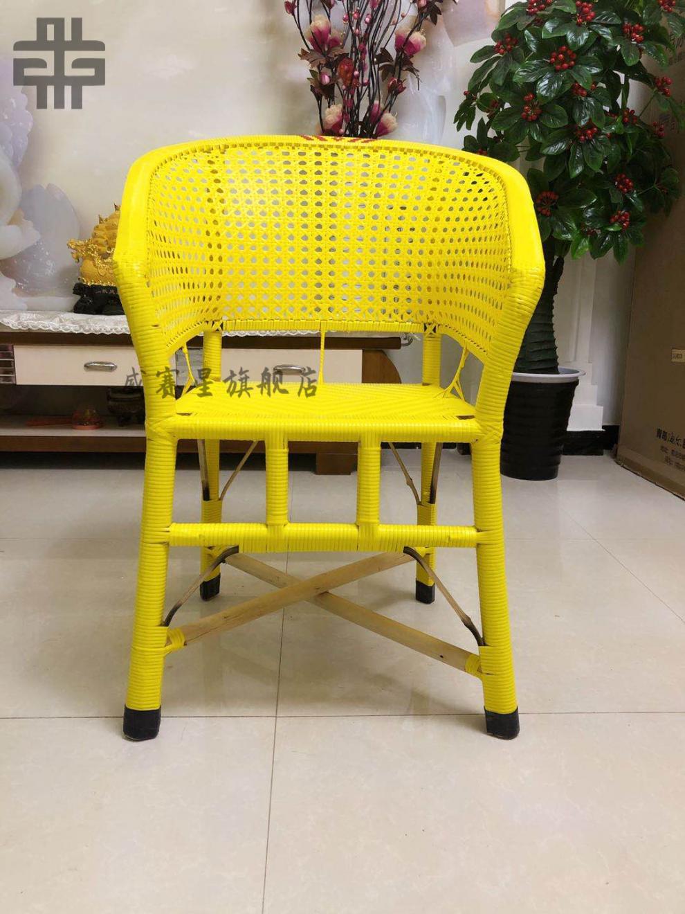 藤椅单人靠背椅复古老式塑料椅单个怀旧休闲家用编织椅子老人藤椅黄色